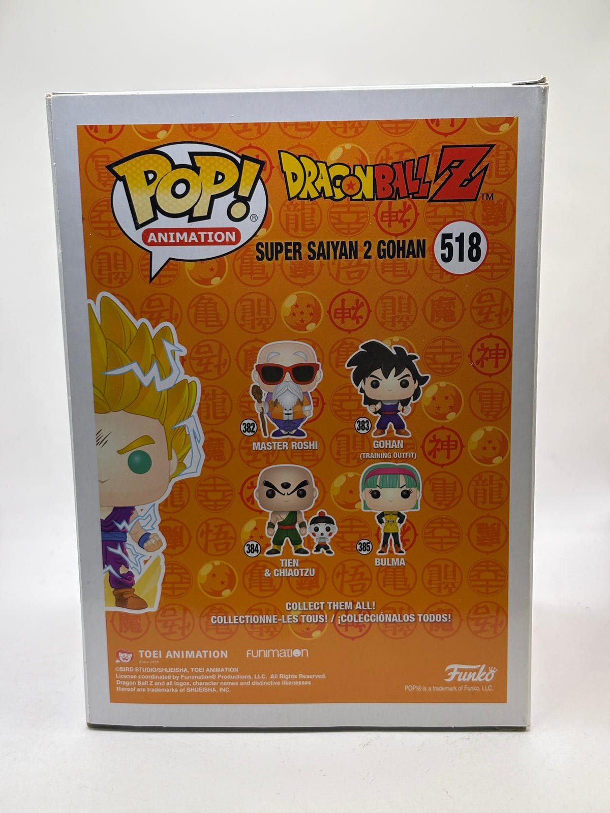 Funko POP! Animation Dragon Ball Z #518 Super Saiyan 2 Gohan Special Edition image 3