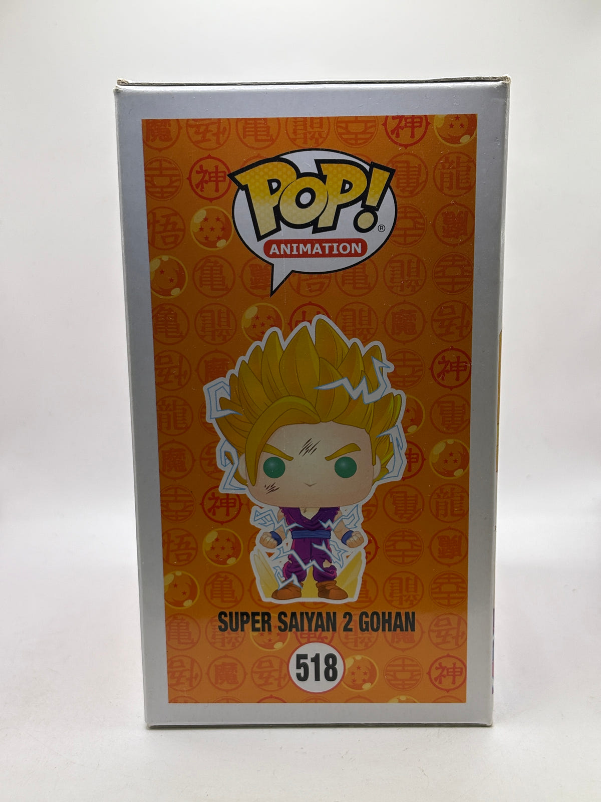 Funko POP! Animation Dragon Ball Z #518 Super Saiyan 2 Gohan Special Edition image 4