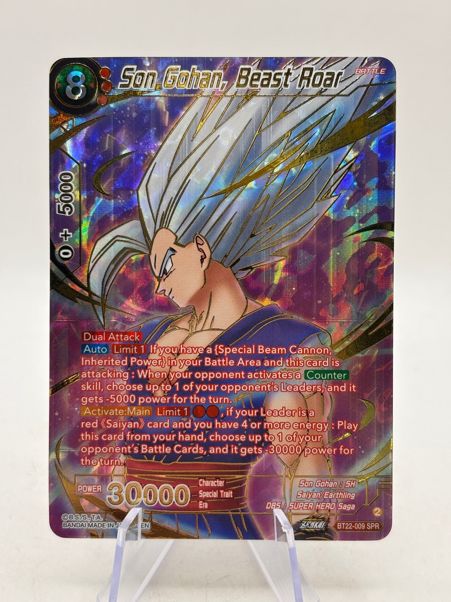 Dragon Ball Super Masters - Son Gohan, Beast Roar BT22-009 SPR NM