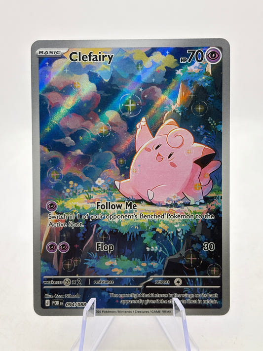 Pokemon TCG Perfect Order - Clefairy 094/088 Illustration Rare NM