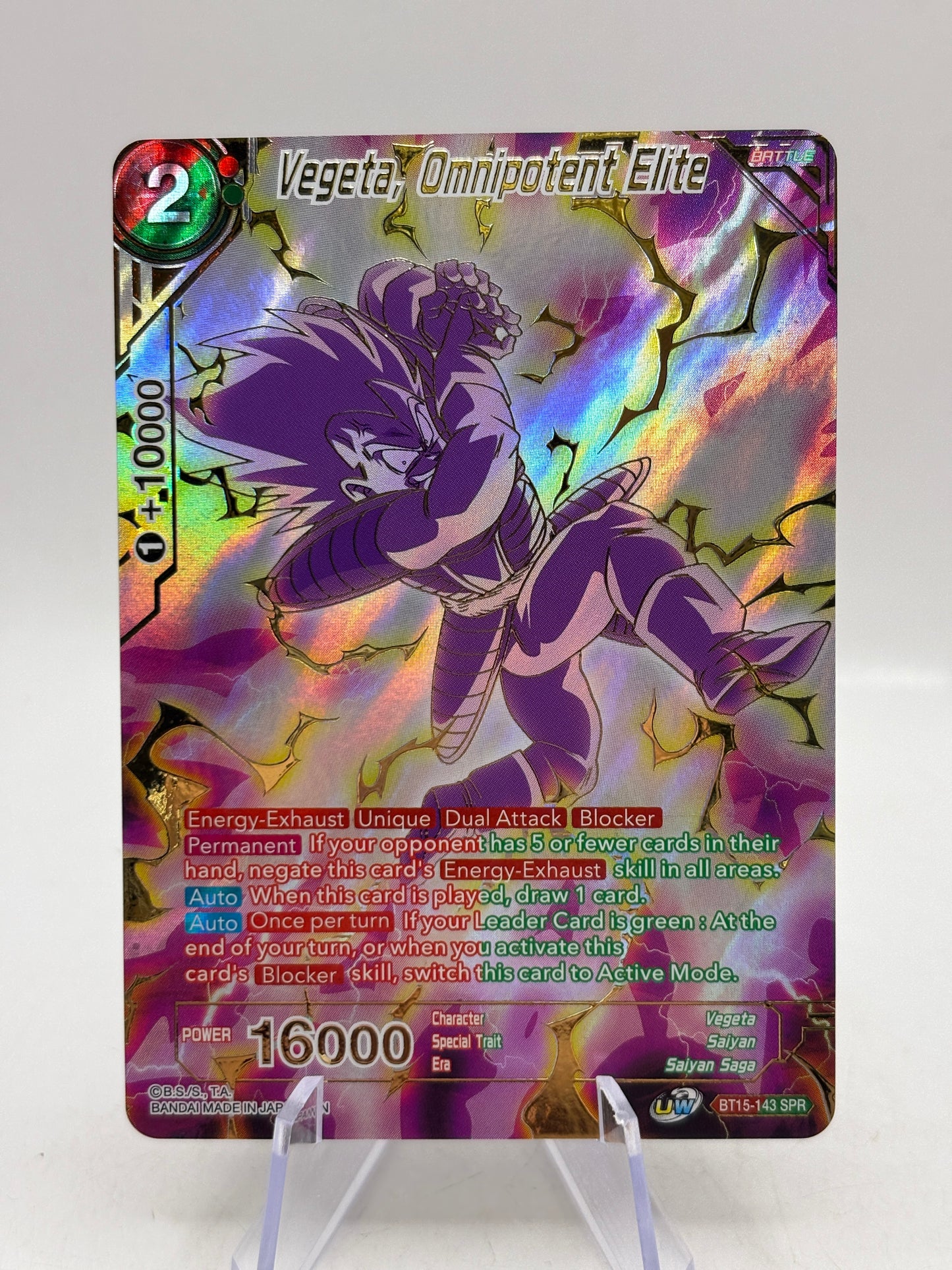 Dragon Ball Super Masters - Vegeta, Omnipotent Elite BT15-143 SPR - photo 1