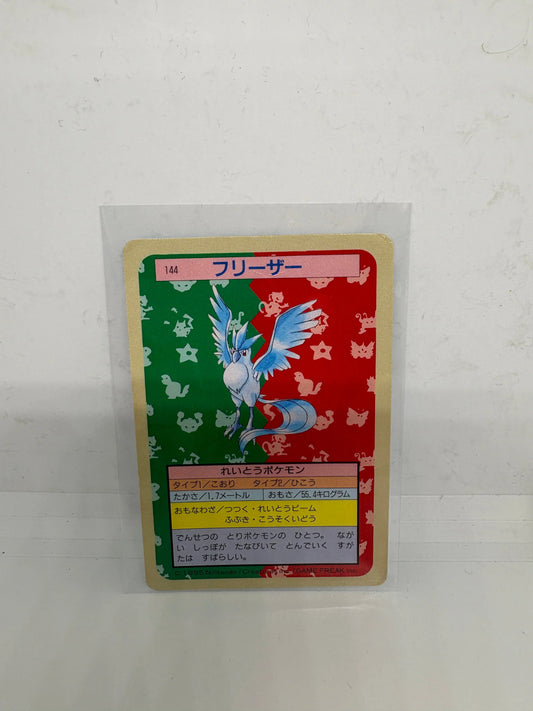 Pokemon Card Japanese Articuno No. 144 Topsun Top Sun Blue Back MP (1) FRENLY BRICKS - Open 7 Days