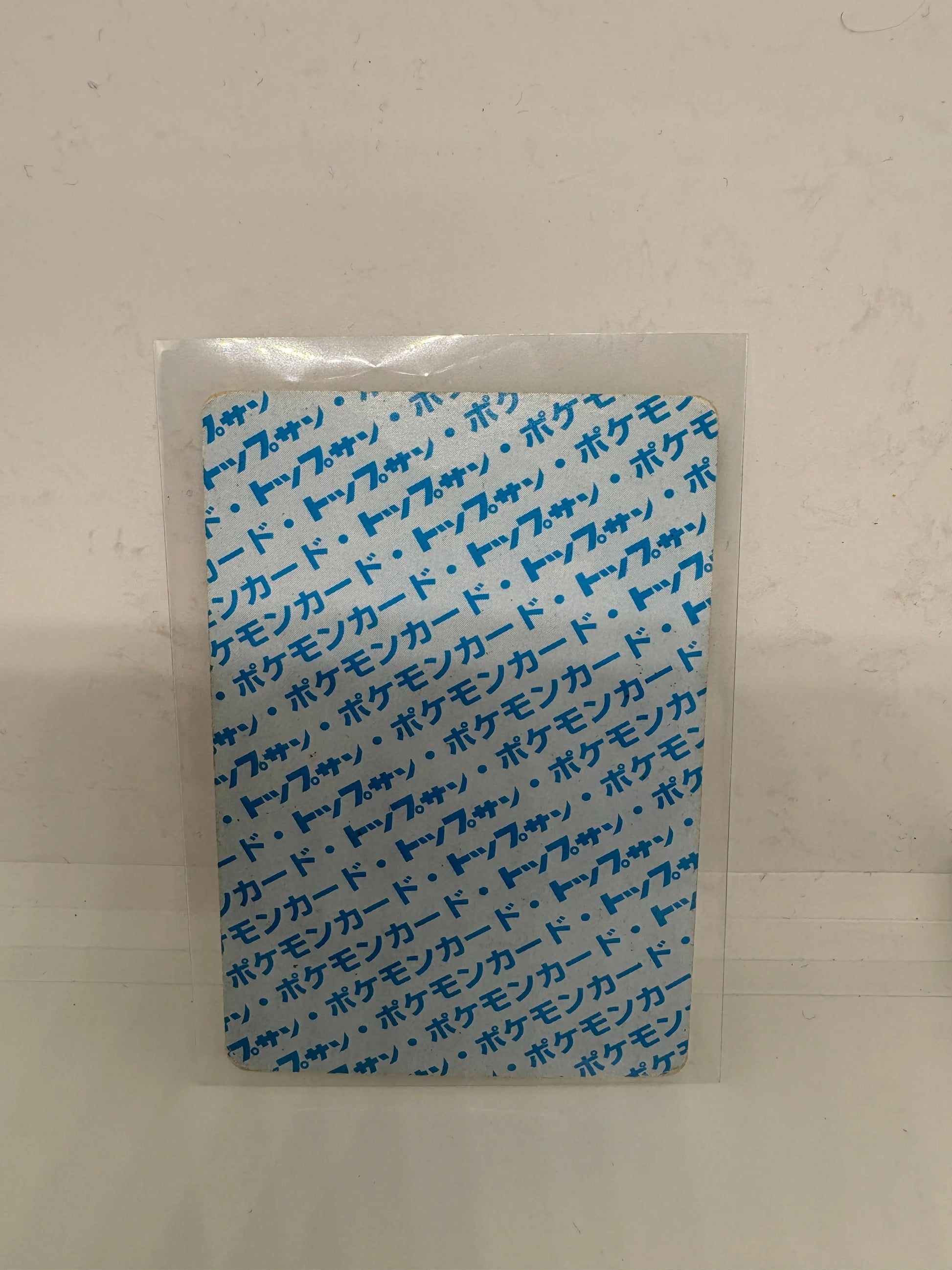 Pokemon Card Japanese Articuno No. 144 Topsun Top Sun Blue Back MP (1) FRENLY BRICKS - Open 7 Days