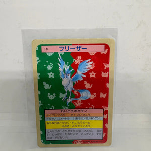 Pokemon Card Japanese Articuno No. 144 Topsun Top Sun Blue Back MP (2) FRENLY BRICKS - Open 7 Days