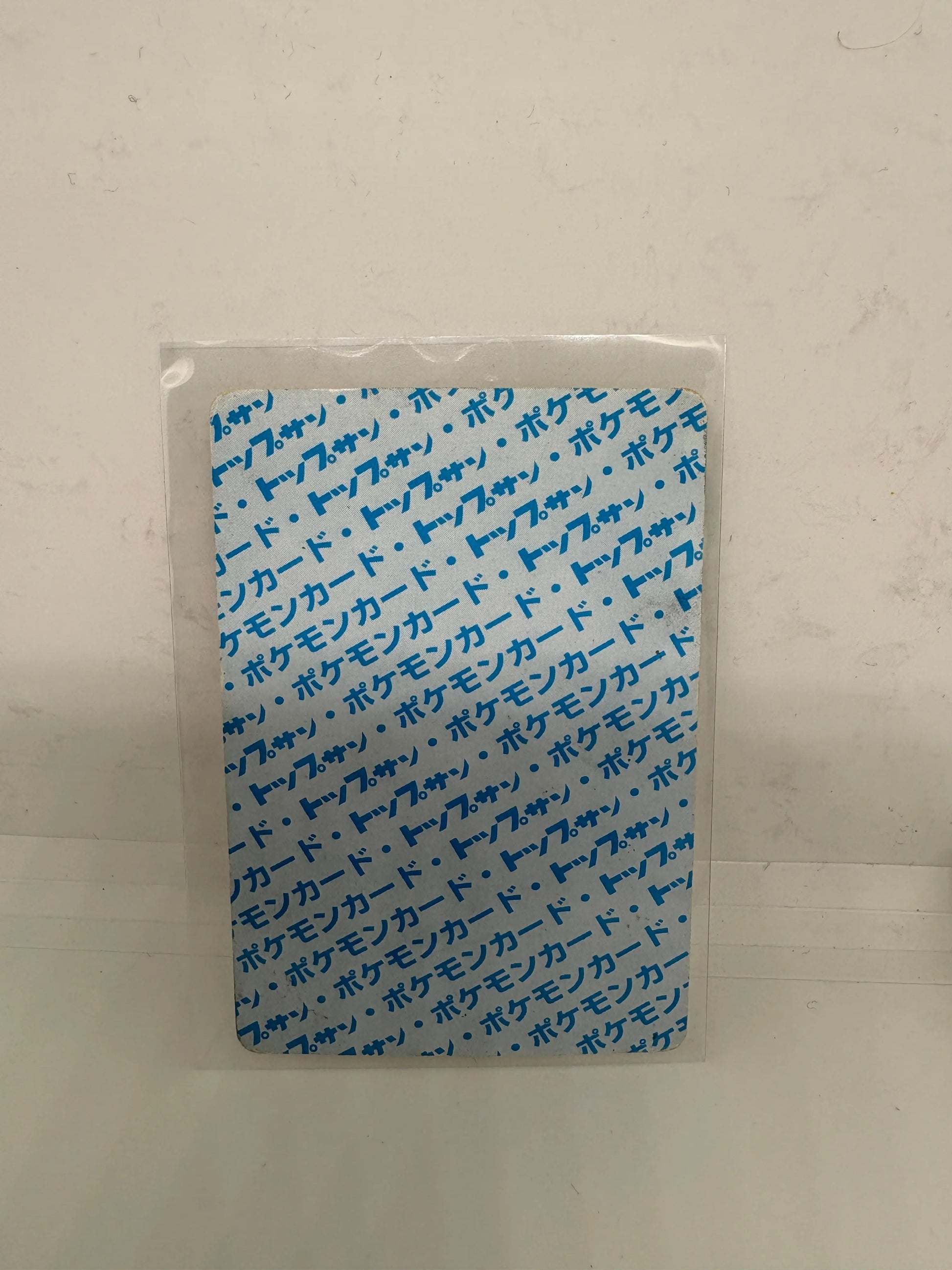 Pokemon Card Japanese Articuno No. 144 Topsun Top Sun Blue Back MP (2) FRENLY BRICKS - Open 7 Days