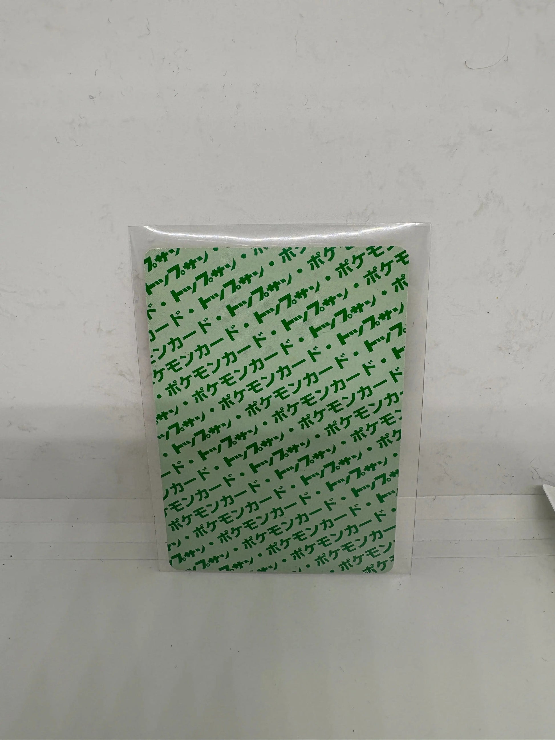 Pokemon Nidorino Topsun Japanese Green Back #030 NM FRENLY BRICKS - Open 7 Days