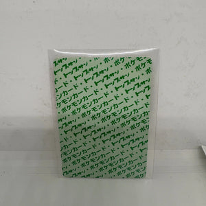 Pokemon Nidorino Topsun Japanese Green Back #030 NM FRENLY BRICKS - Open 7 Days