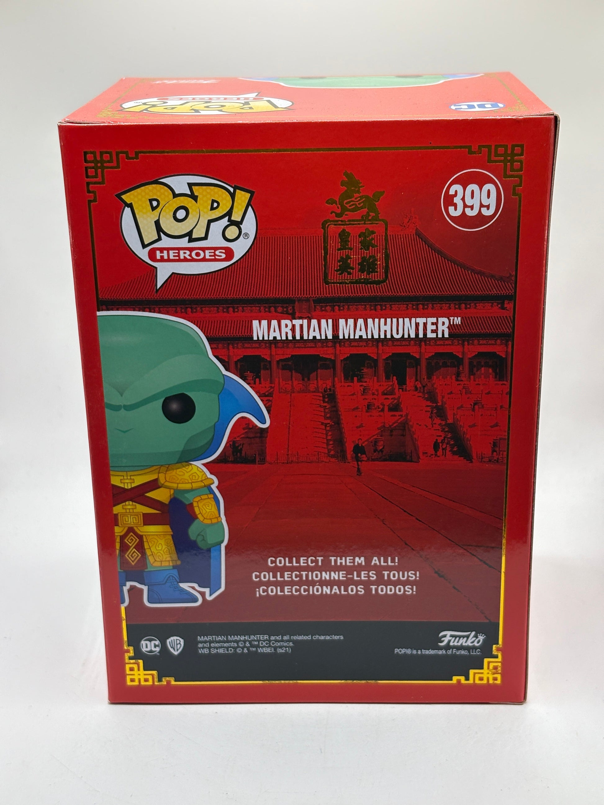 Funko POP! Heroes DC #399 Martian Manhunter 2021 Summer Con FRENLY BRICKS - Open 7 Days