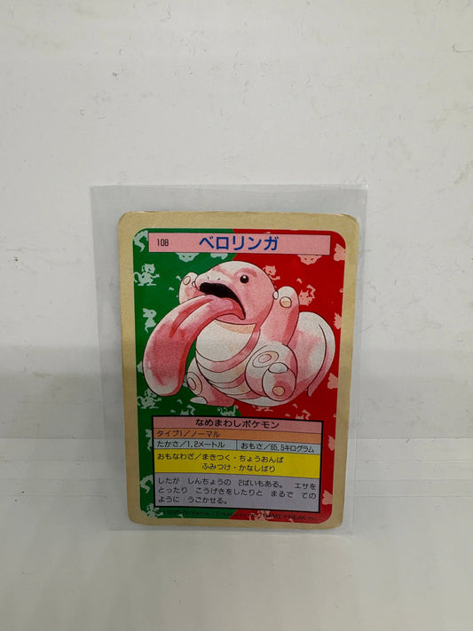 Pokemon Card Japanese Lickitung No.108 Topsun Blue Back 1995 HP FRENLY BRICKS - Open 7 Days