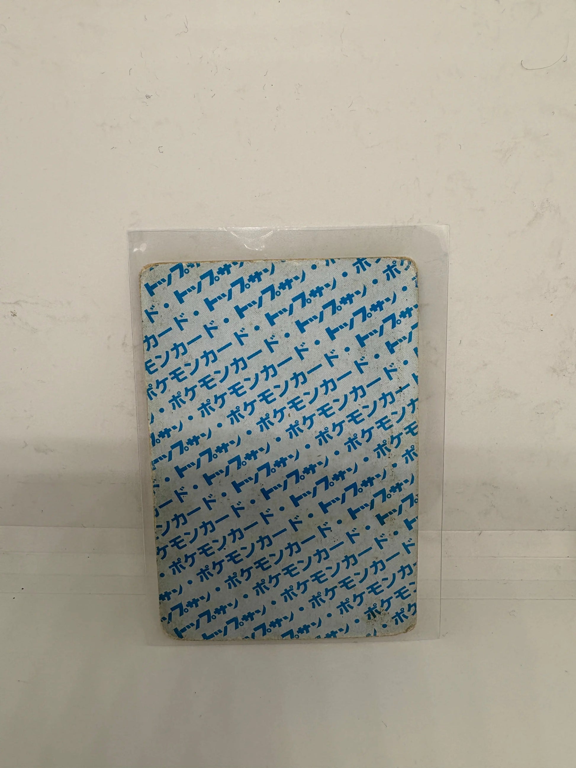 Pokemon Card Japanese Lickitung No.108 Topsun Blue Back 1995 HP FRENLY BRICKS - Open 7 Days