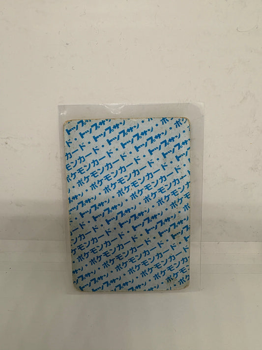 Pokemon Card Japanese Lickitung No.108 Topsun Blue Back 1995 HP FRENLY BRICKS - Open 7 Days