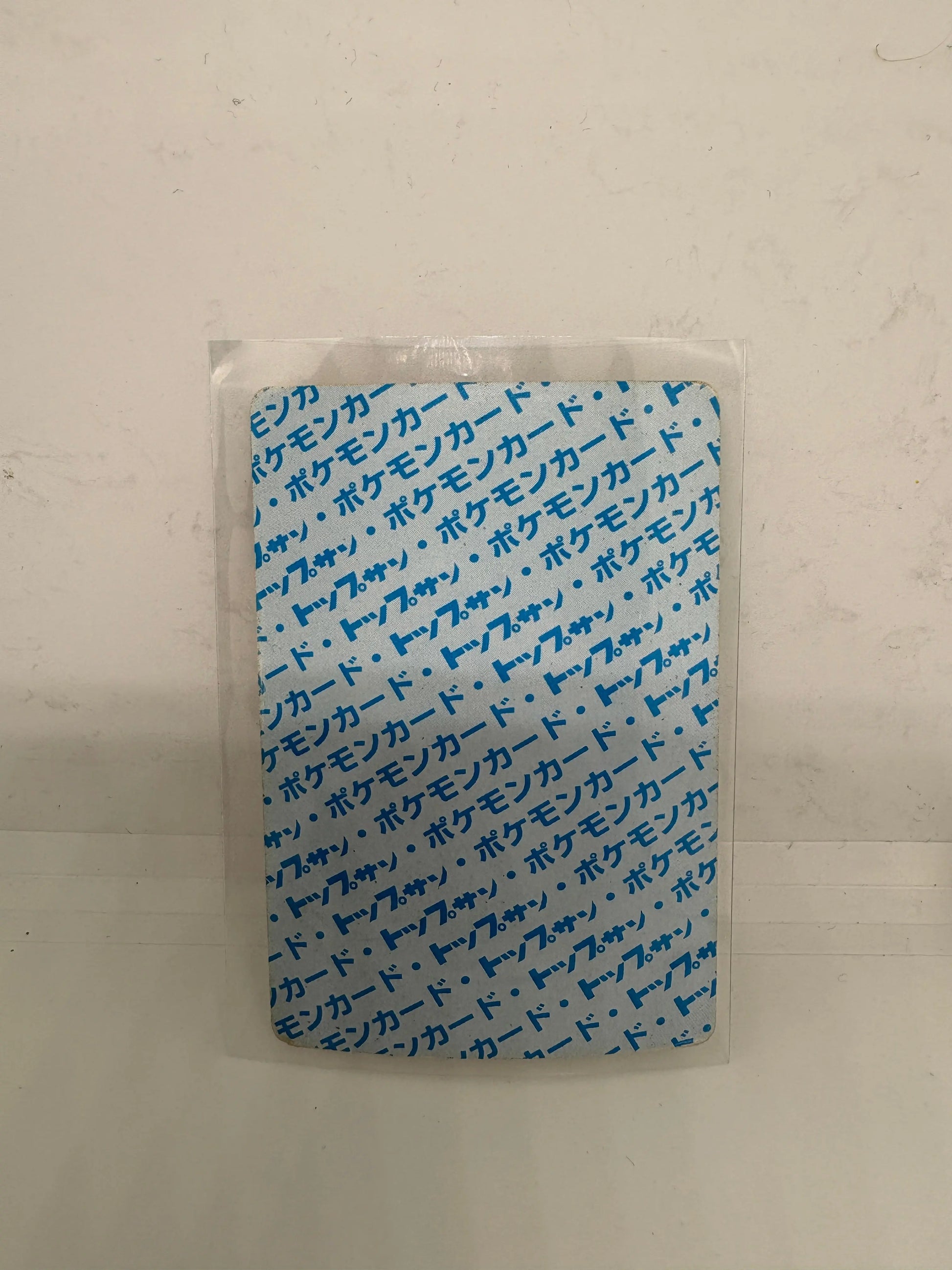 TENTACOOL NO. 072 TOPSUN POKEMON JAPANESE 1997 Blue Back HP FRENLY BRICKS - Open 7 Days