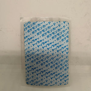 TENTACOOL NO. 072 TOPSUN POKEMON JAPANESE 1997 Blue Back HP FRENLY BRICKS - Open 7 Days