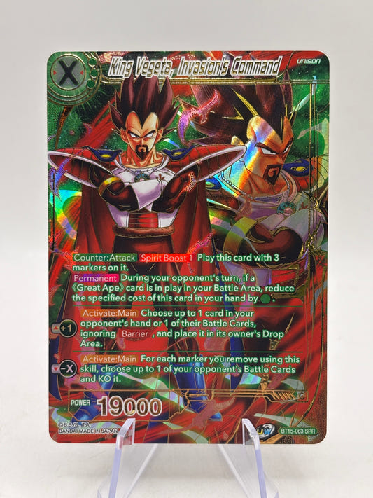 Dragon Ball Super Masters - King Vegeta, Invasion’s Command BT15-063 SPR - photo 1