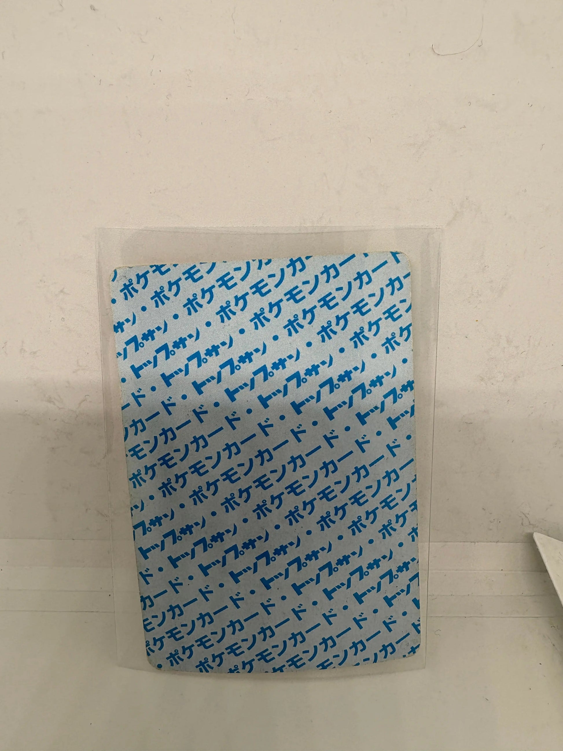 Seel No. 086 Topsun Blue Back 1995 Nintendo Pokemon Card Japanese MP FRENLY BRICKS - Open 7 Days