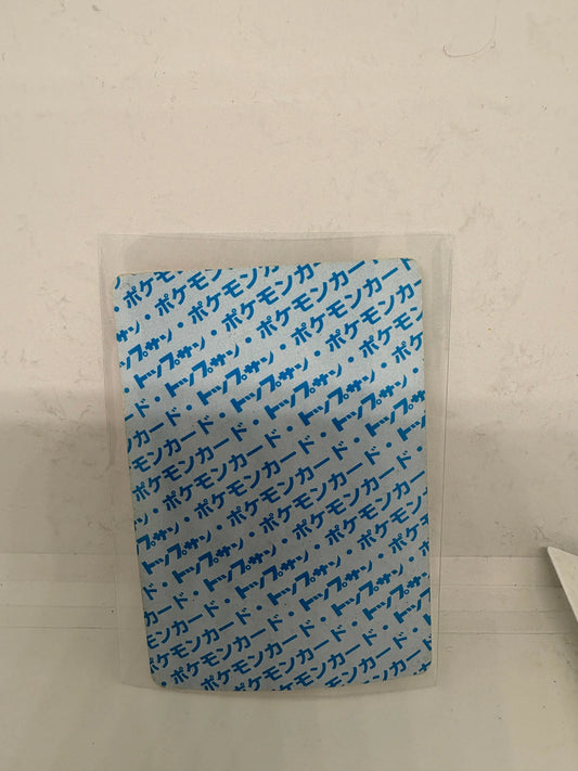 Seel No. 086 Topsun Blue Back 1995 Nintendo Pokemon Card Japanese MP FRENLY BRICKS - Open 7 Days