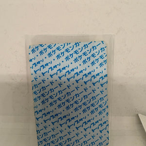 Seel No. 086 Topsun Blue Back 1995 Nintendo Pokemon Card Japanese MP FRENLY BRICKS - Open 7 Days