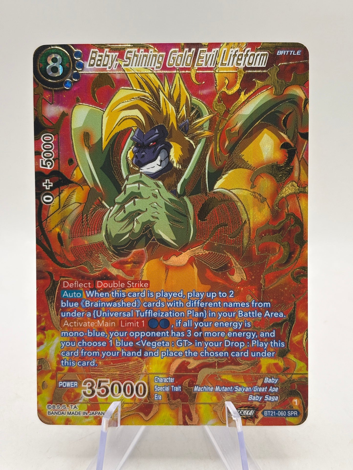 Dragon Ball Super Masters - Baby, Shining Gold Evil Lifeform BT21-060 SPR
