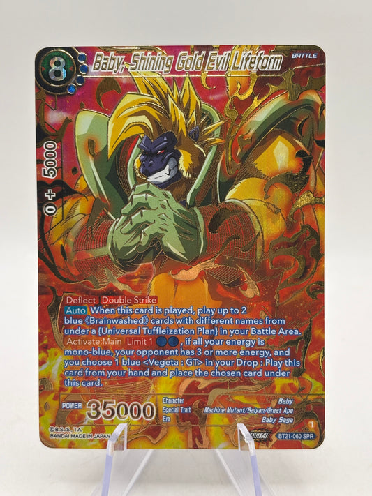 Dragon Ball Super Masters - Baby, Shining Gold Evil Lifeform BT21-060 SPR - photo 1
