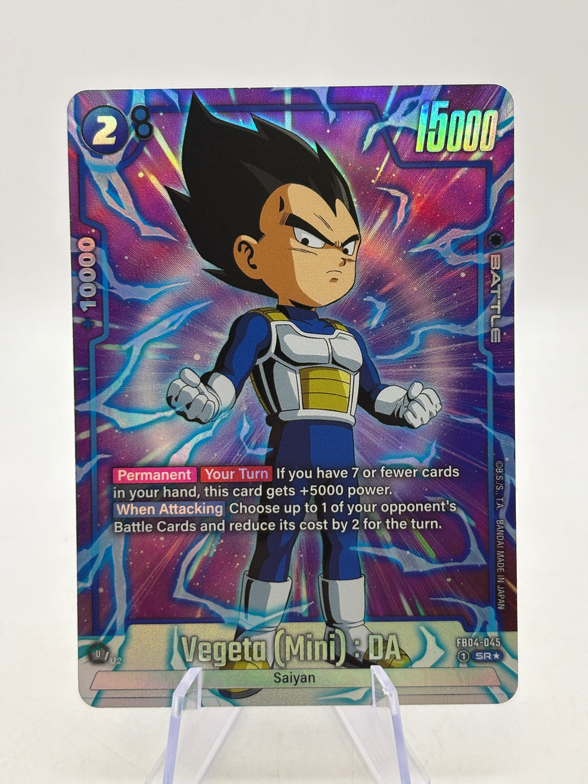 Dragon Ball Super Fusion World - Vegeta (Mini) : DA FB04-045 SR* Alt Art - photo 1 image 1
