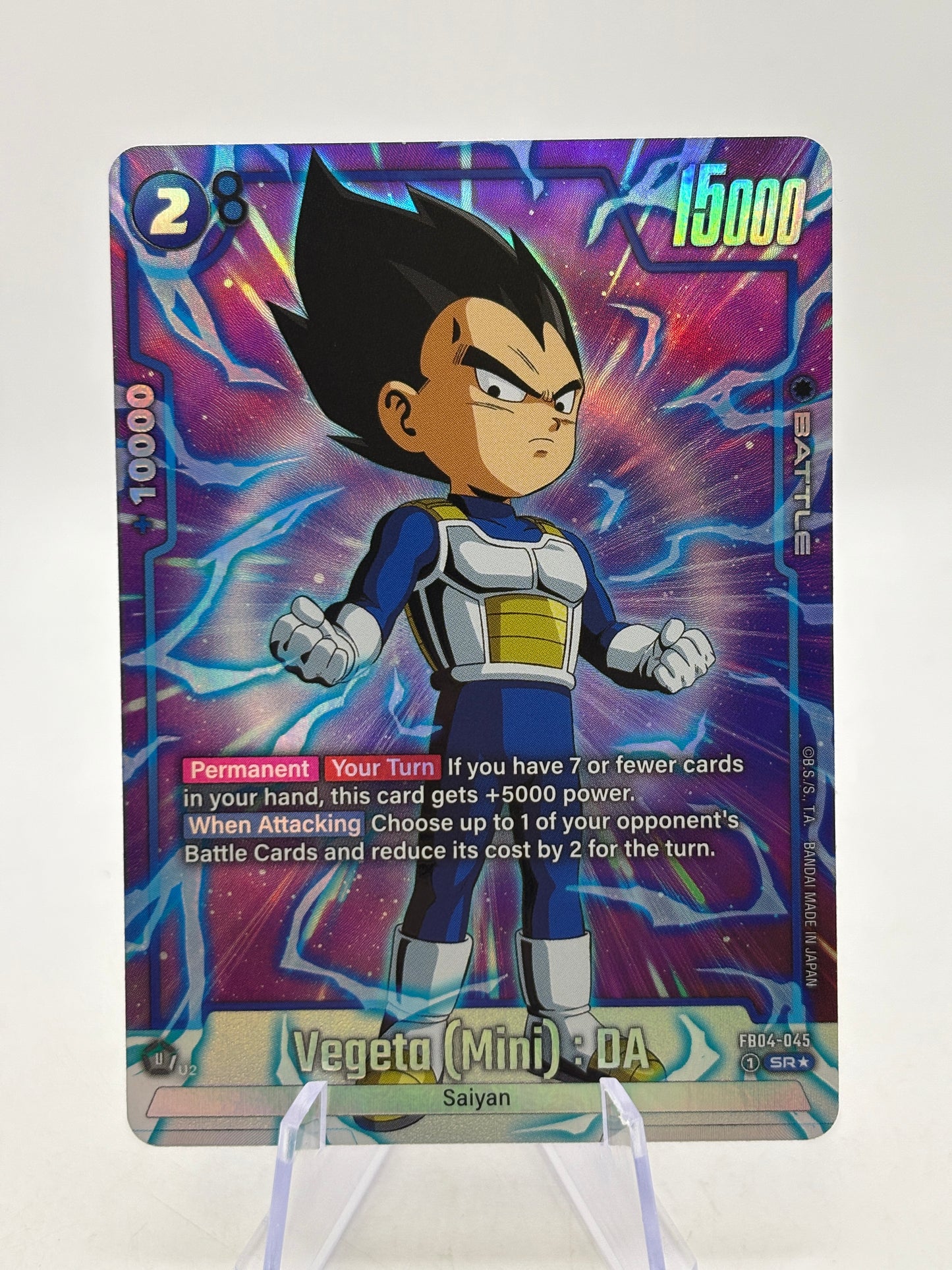 Dragon Ball Super Fusion World - Vegeta (Mini) : DA FB04-045 SR* Alt Art
