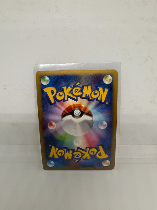 Pokemon Card Hippowdon Lv X 056/090 1st Ed Holo Rare Japanese MP FRENLY BRICKS - Open 7 Days