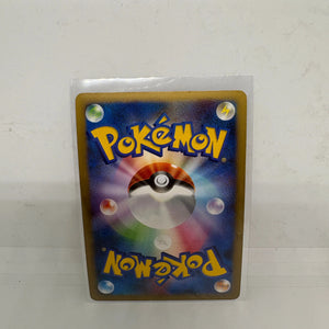 Pokemon Card Hippowdon Lv X 056/090 1st Ed Holo Rare Japanese MP FRENLY BRICKS - Open 7 Days