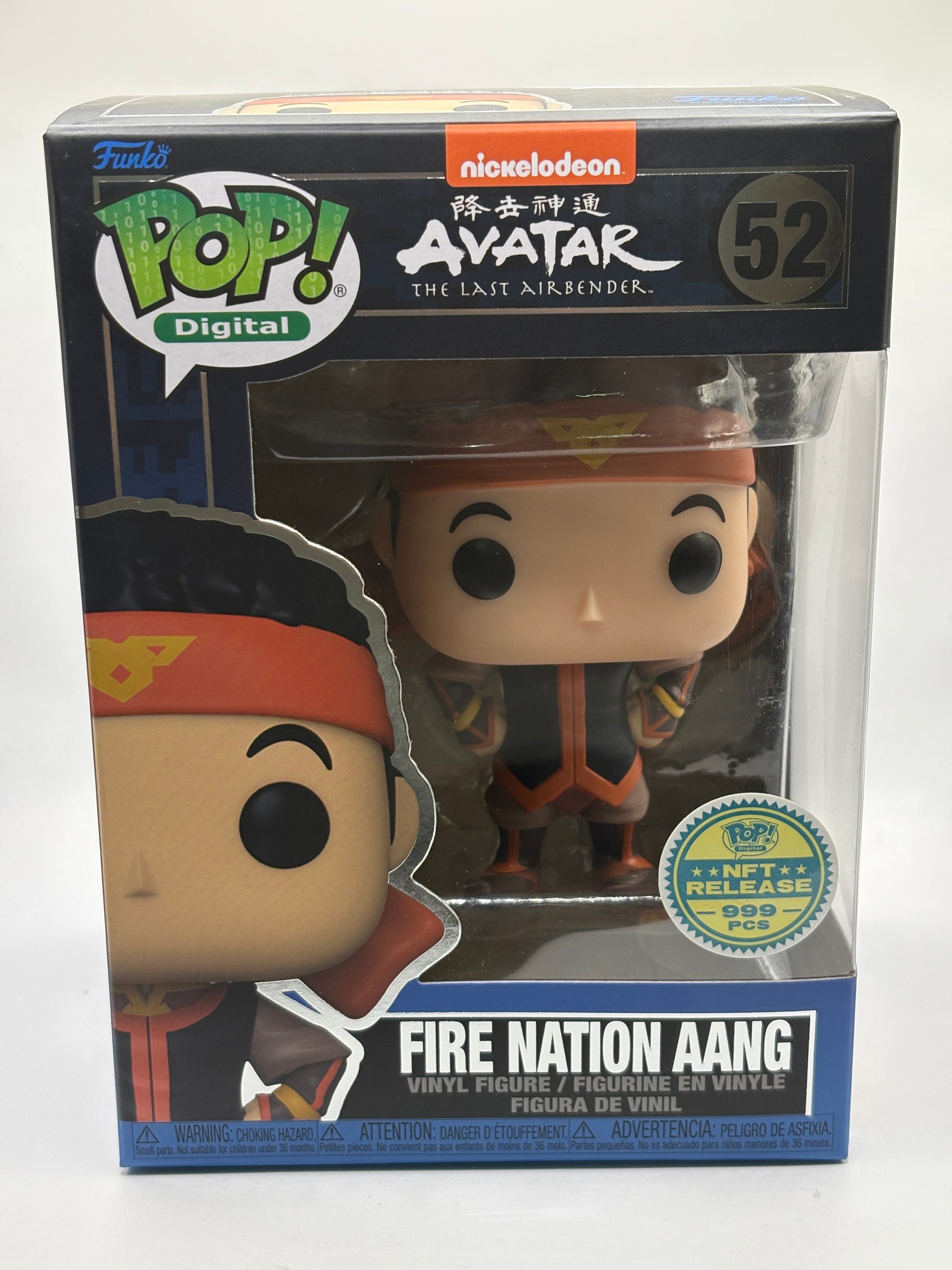 Funko POP! Digital Avatar The Last Airbender #52 Fire Nation Aang NFT 999 Pieces FRENLY BRICKS - Open 7 Days