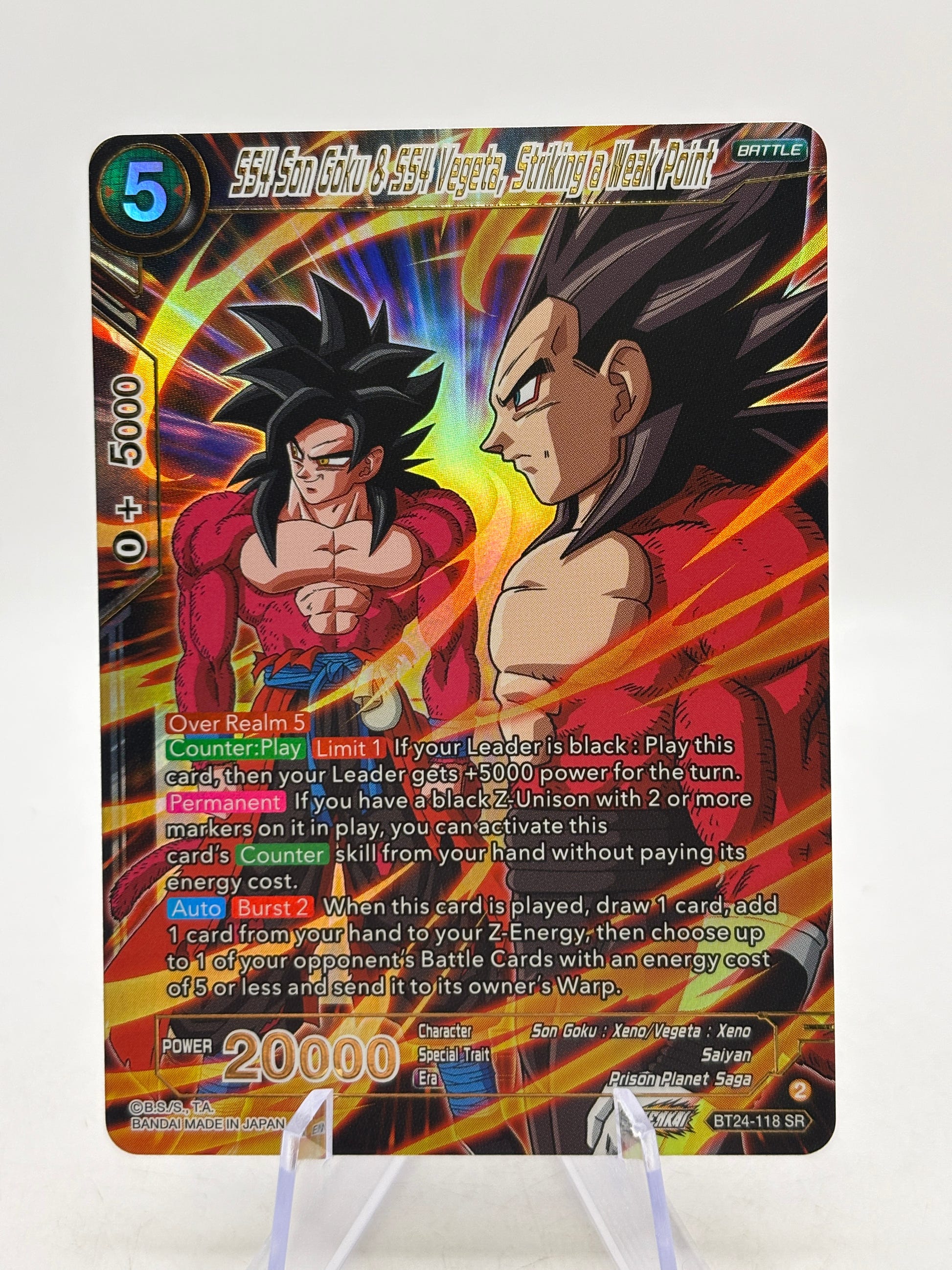 DBS Masters - SS4 Son Goku & SS4 Vegeta, Striking a Weak Point BT24-118 - photo 1 image 1