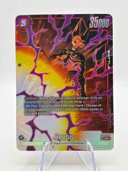 Dragon Ball Super Fusion World - Beerus FB01-023 SR* Alt Art NM - photo 1