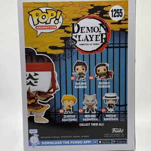 Funko POP! Animation Demon Slayer #1255 Tanjuro Kamado Special Edition FRENLY BRICKS - Open 7 Days