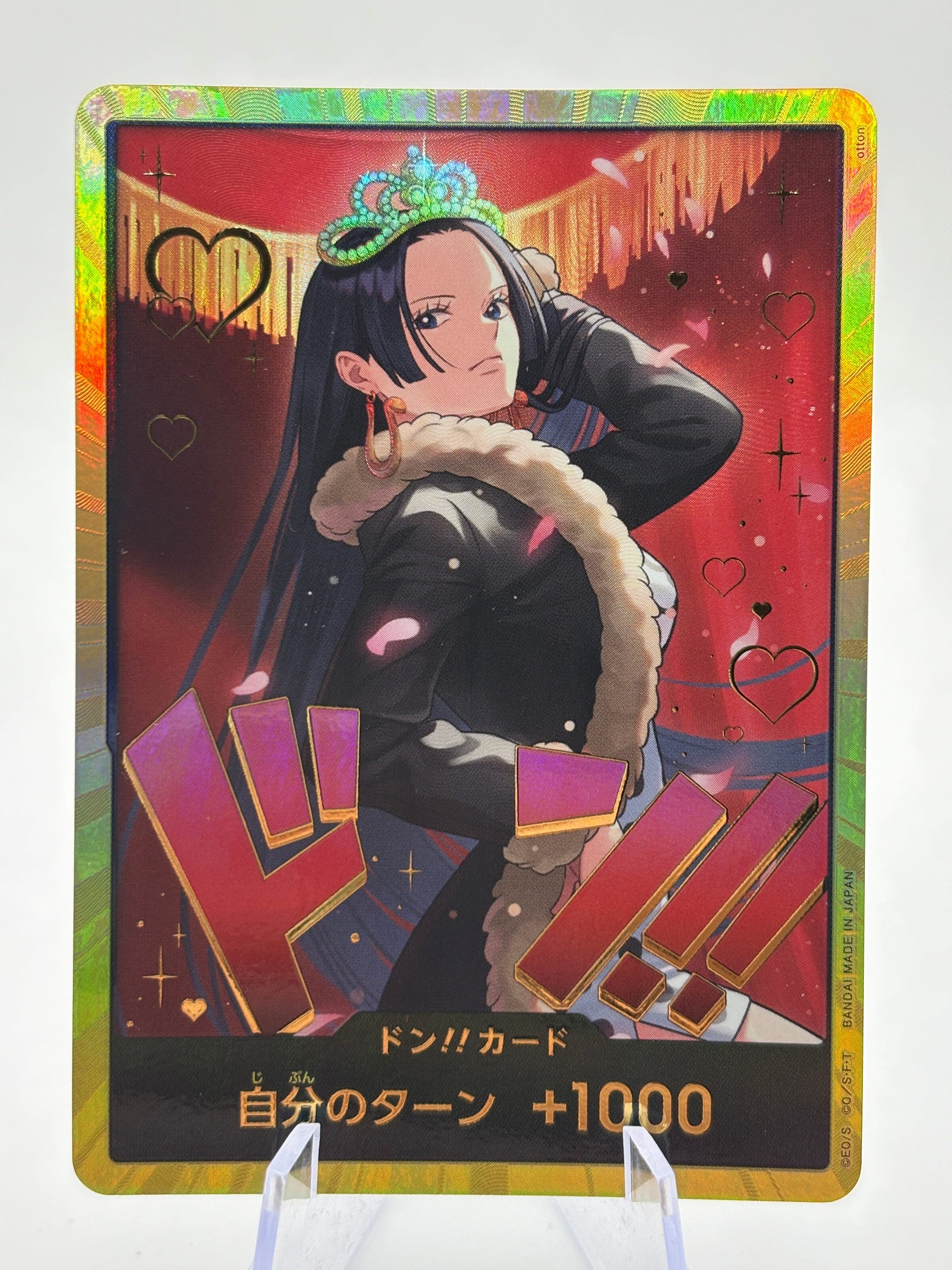 DON!! Boa Hancock GOLD  EB03 Japanese ONE PIECE Card Heroines Edition LP FRENLY BRICKS - Open 7 Days image 1