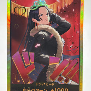 DON!! Boa Hancock GOLD  EB03 Japanese ONE PIECE Card Heroines Edition LP FRENLY BRICKS - Open 7 Days