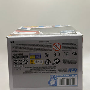 Funko POP! Animation Demon Slayer #1255 Tanjuro Kamado Special Edition FRENLY BRICKS - Open 7 Days