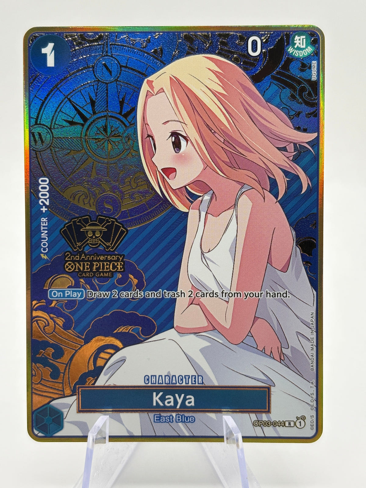 One Piece TCG Japanese 2nd Anniversary Kaya OP03-044 R English FRENLY BRICKS - Open 7 Days image 1