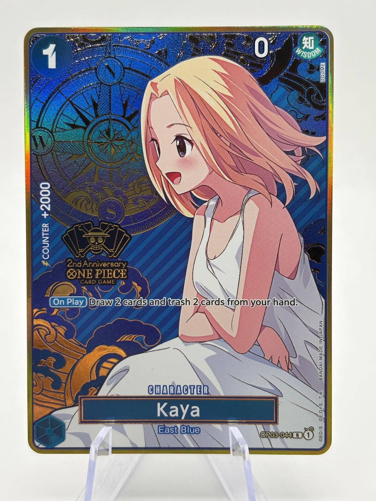 One Piece TCG Japanese 2nd Anniversary Kaya OP03-044 R English FRENLY BRICKS - Open 7 Days