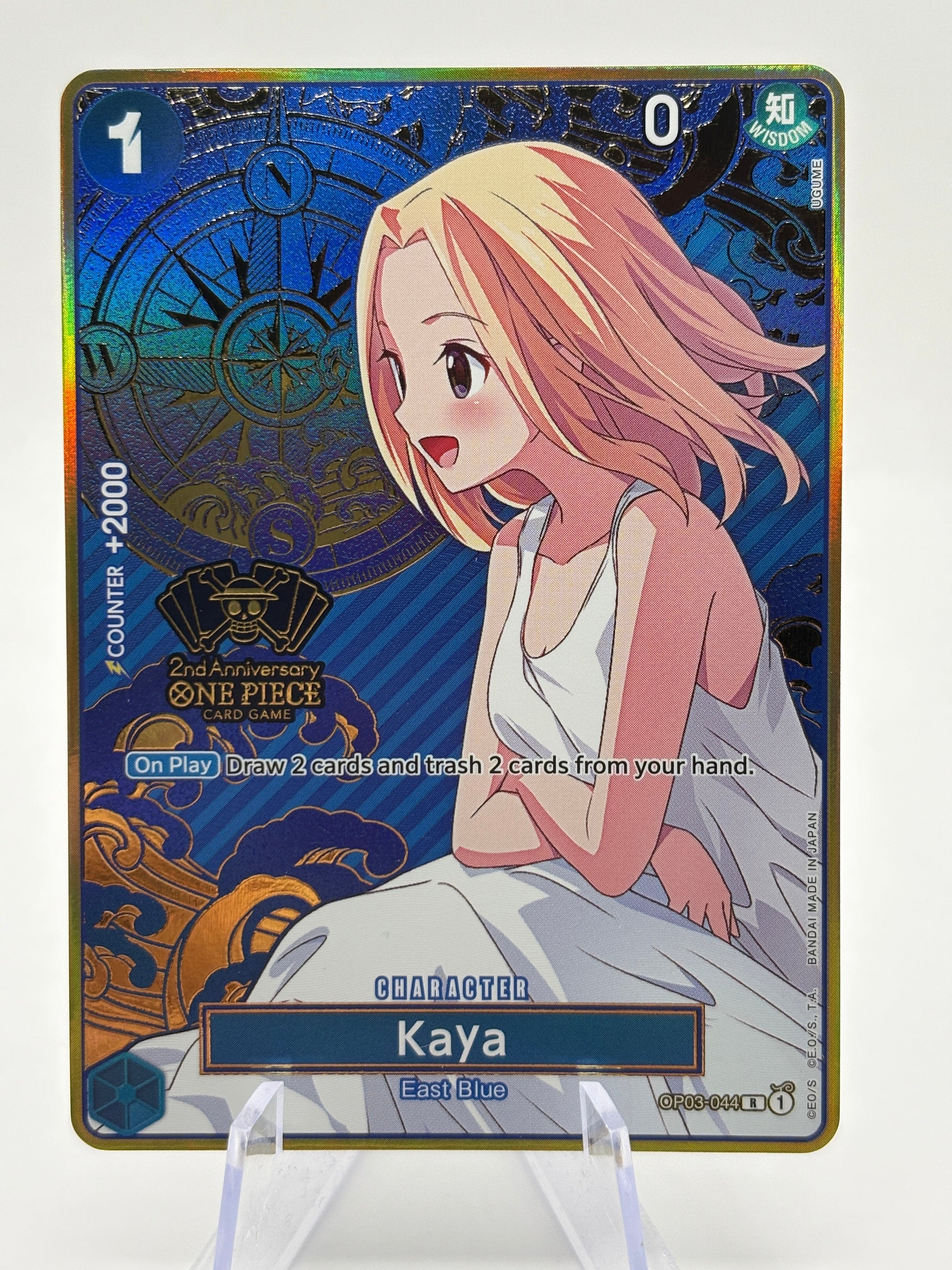 One Piece TCG Japanese 2nd Anniversary Kaya OP03-044 R English FRENLY BRICKS - Open 7 Days