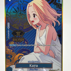 One Piece TCG Japanese 2nd Anniversary Kaya OP03-044 R English FRENLY BRICKS - Open 7 Days