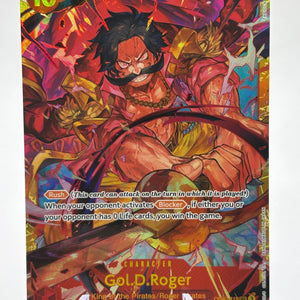 One Piece TCG OP09 - Gol.D.Roger OP09-118 SEC Secret Rare FRENLY BRICKS - Open 7 Days