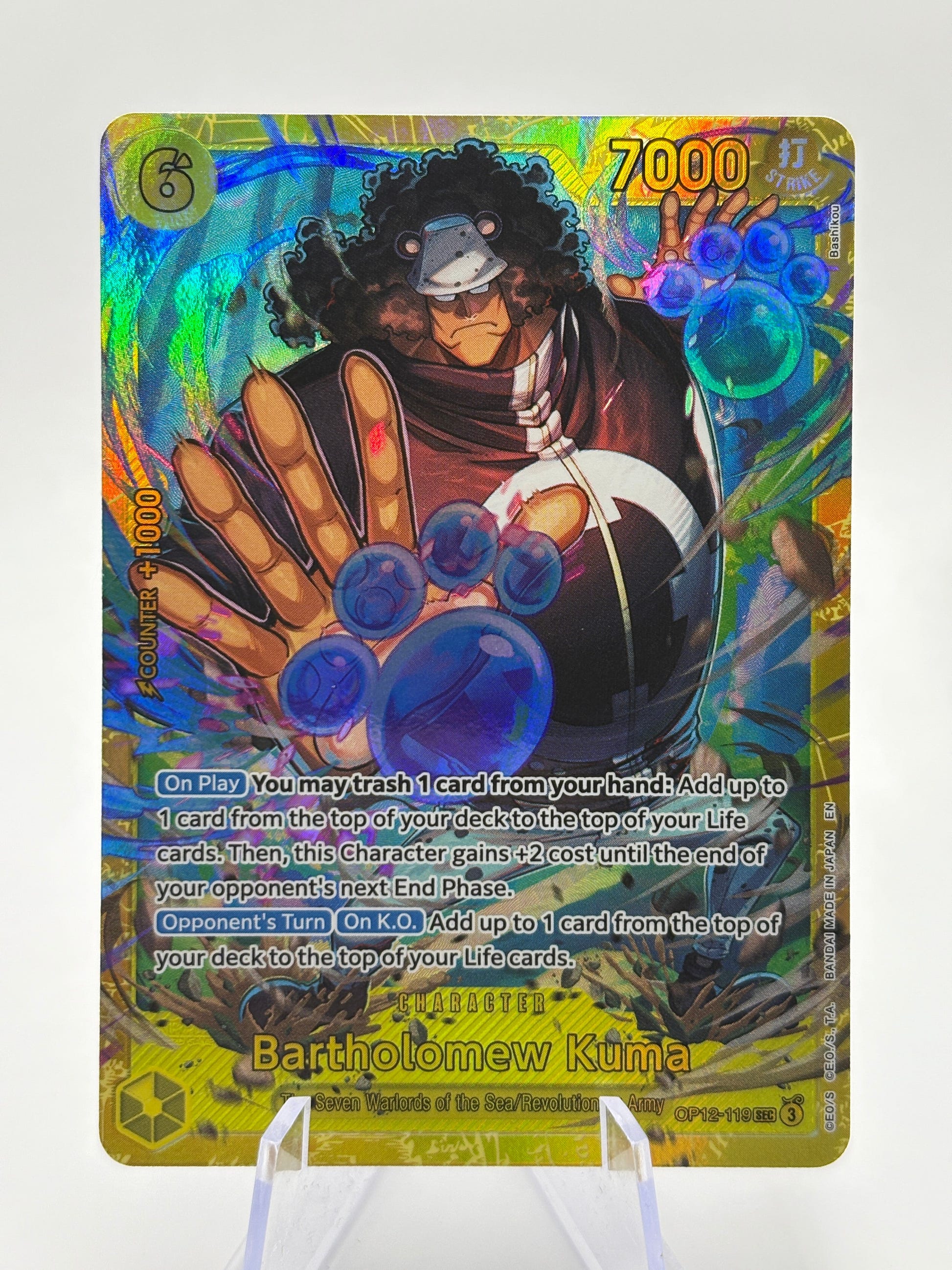One Piece TCG OP12 - Bartholomew Kuma OP12-119 SEC Secret Rare FRENLY BRICKS - Open 7 Days image 1