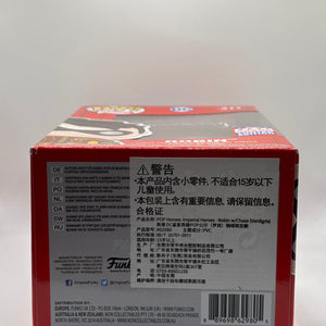 Funko POP! Heroes DC #377 Robin 2021 Summer Con Limited Edition FRENLY BRICKS - Open 7 Days