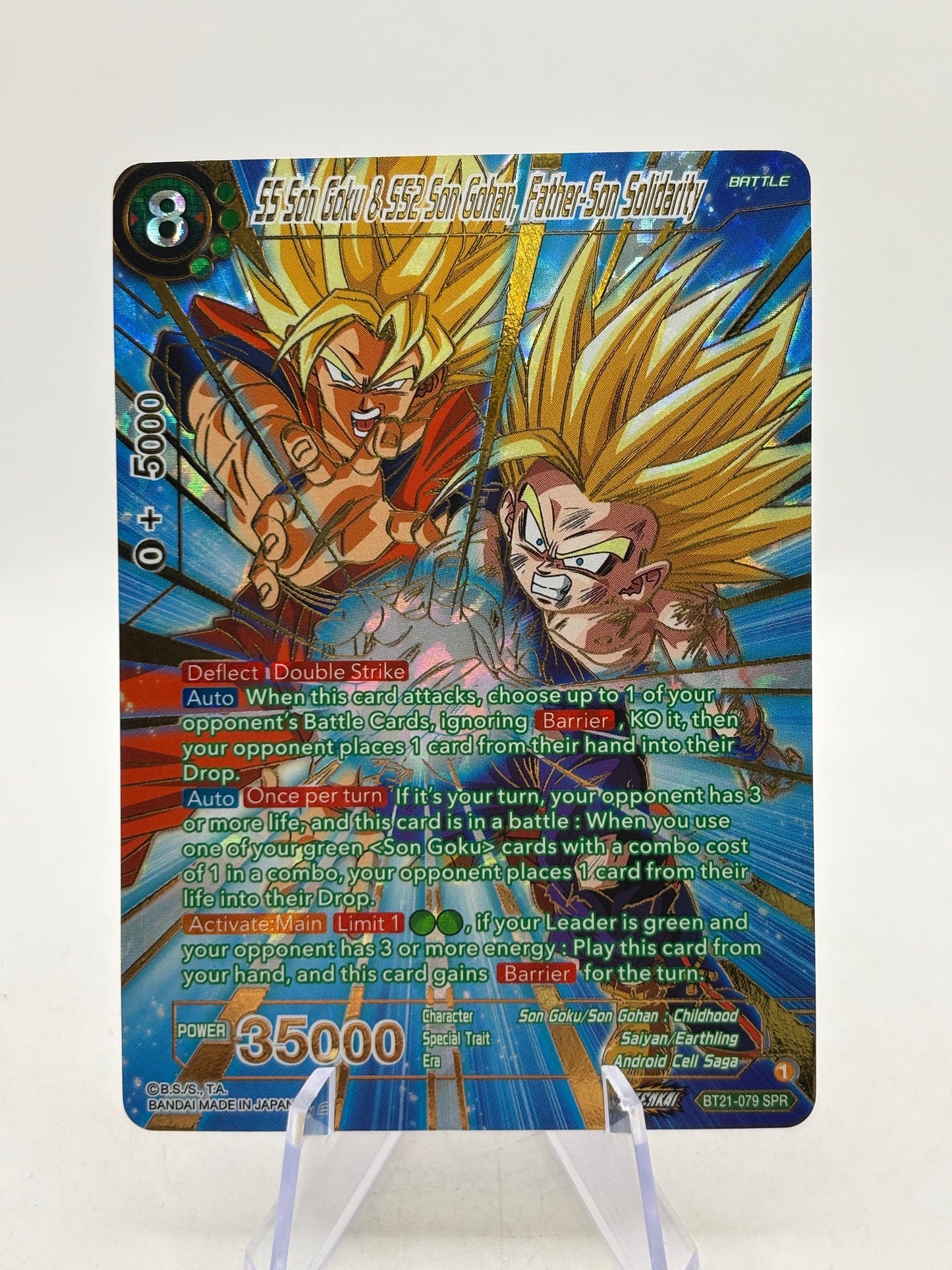 Dragon Ball - SS Son Goku & SS2 Son Gohan, Father Son Solidarity BT21-079 SPR