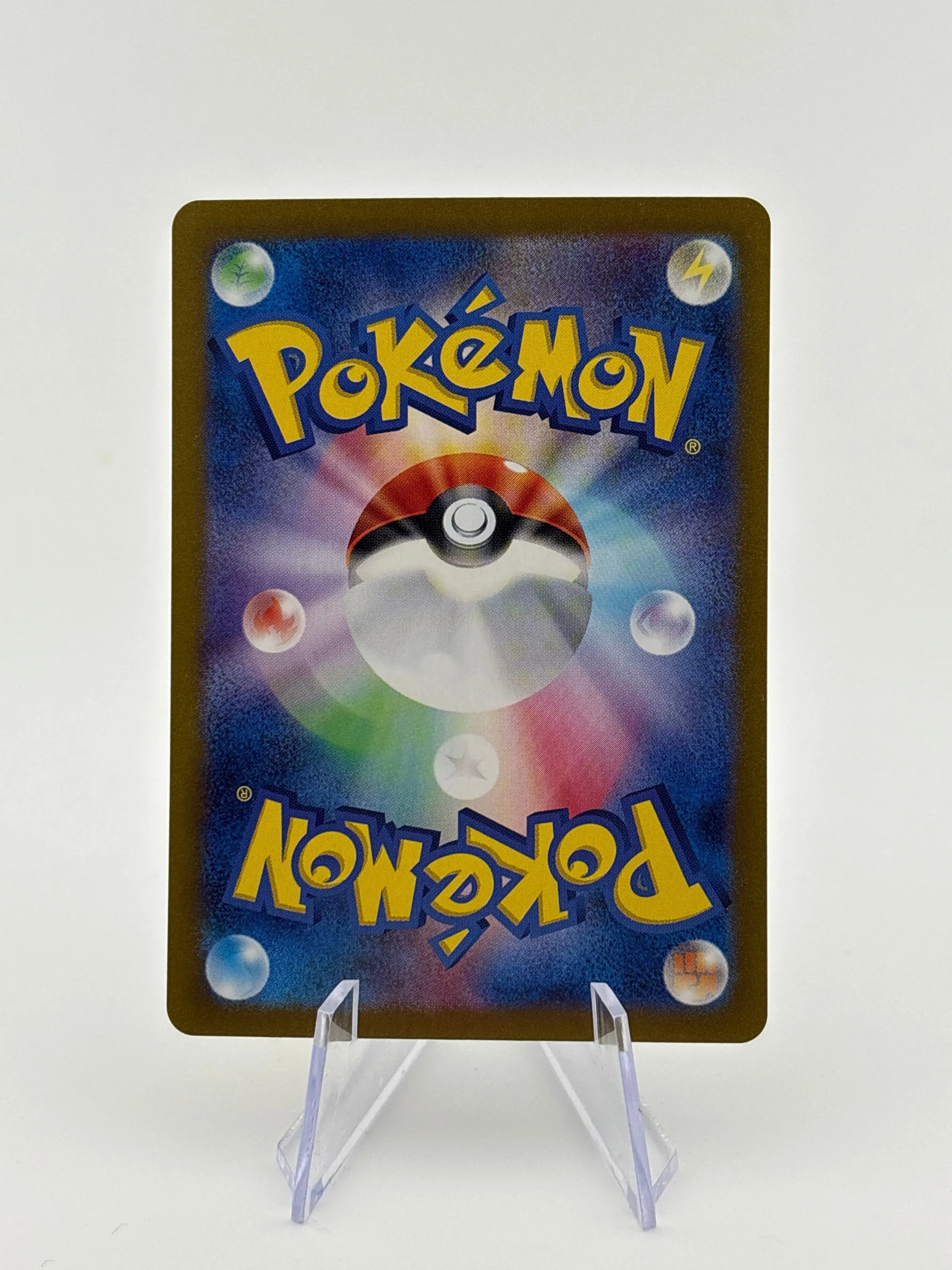 Perrin SAR 092/066 sv5a Crimson Haze Pokemon Card Japanese Nm FRENLY BRICKS - Open 7 Days