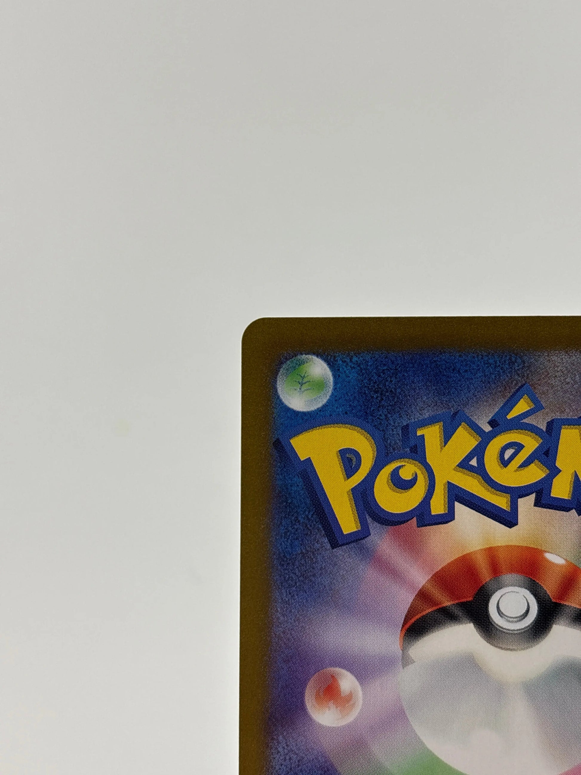 Perrin SAR 092/066 sv5a Crimson Haze Pokemon Card Japanese Nm FRENLY BRICKS - Open 7 Days