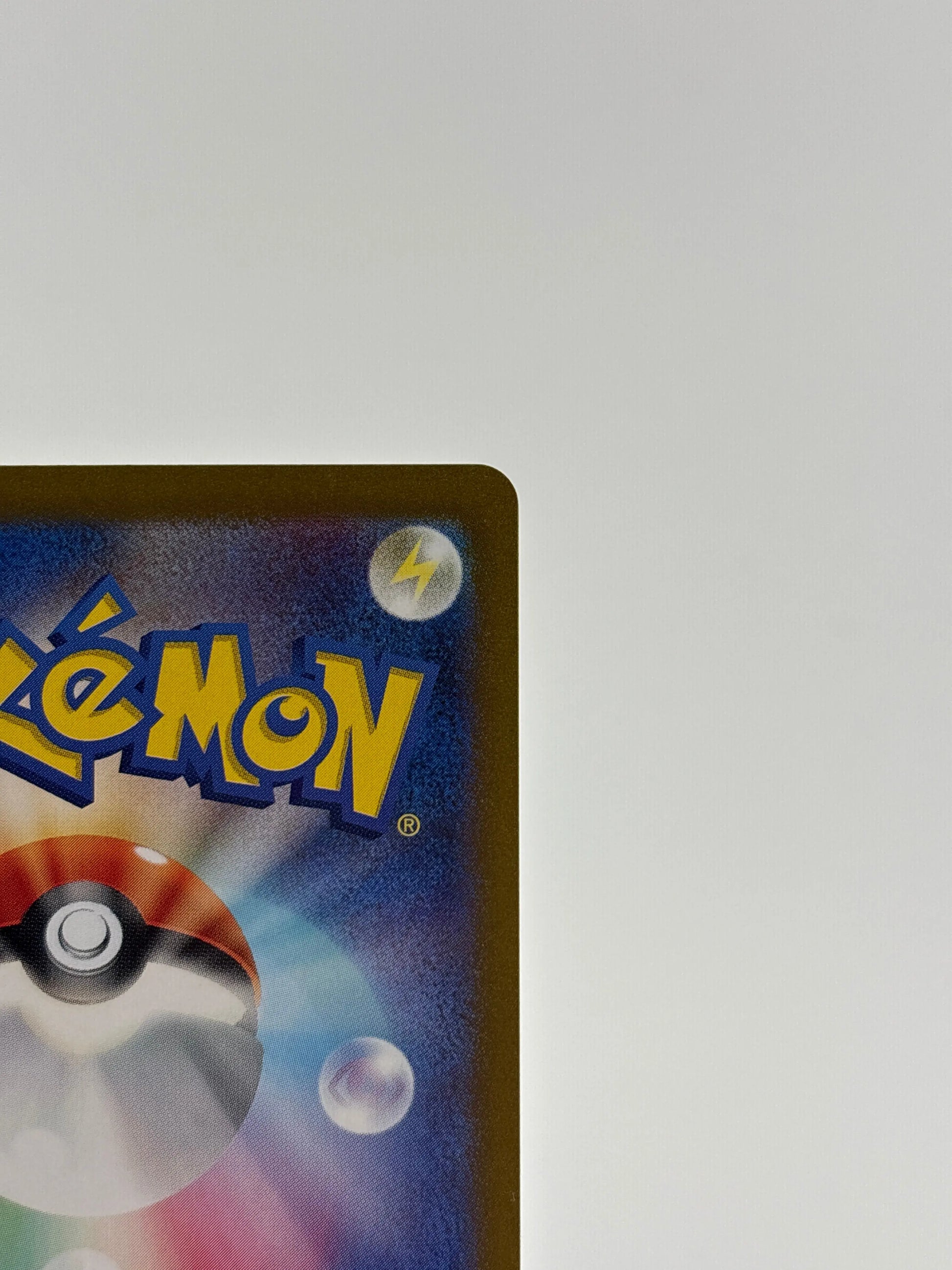 Perrin SAR 092/066 sv5a Crimson Haze Pokemon Card Japanese Nm FRENLY BRICKS - Open 7 Days