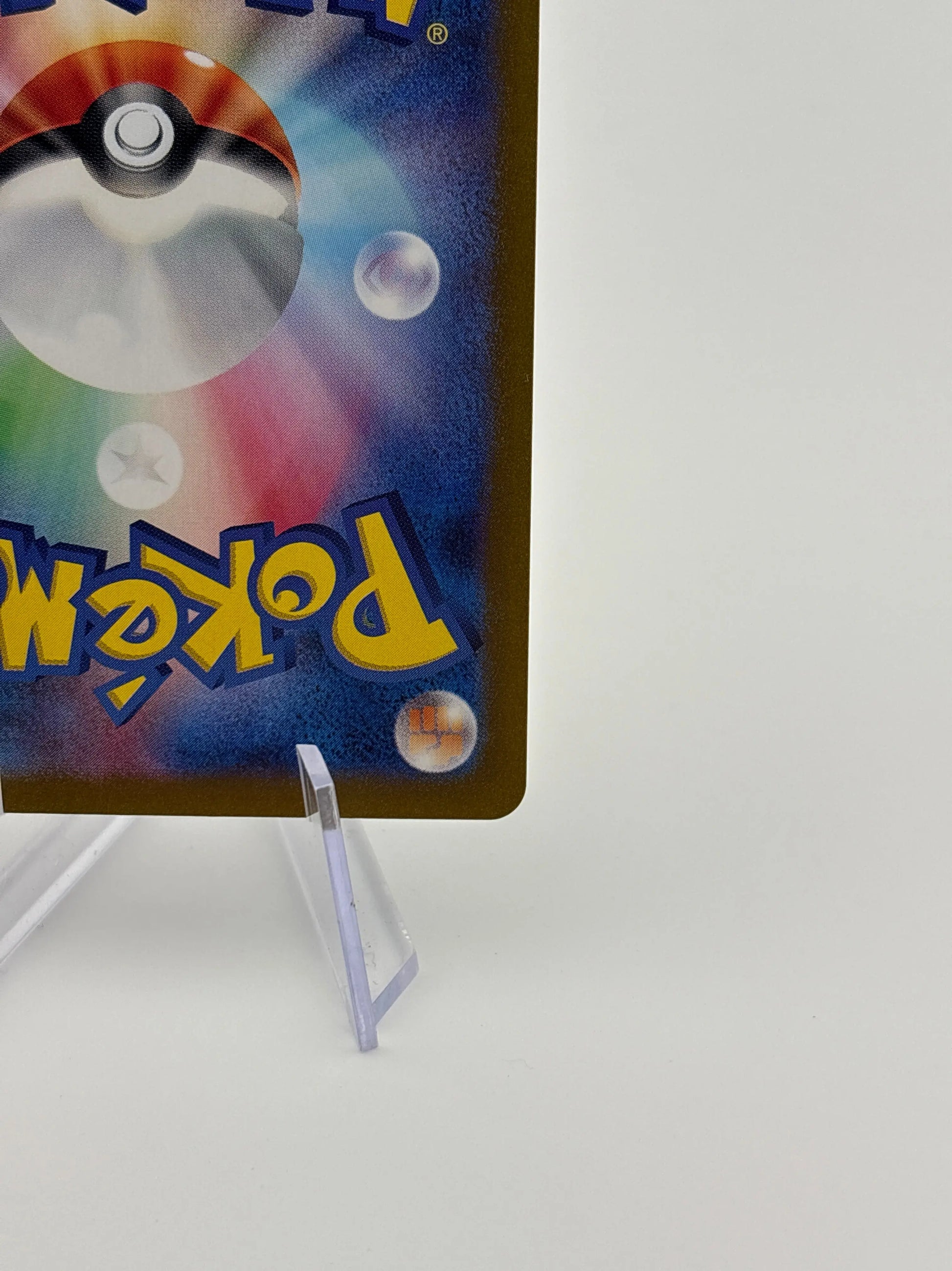 Perrin SAR 092/066 sv5a Crimson Haze Pokemon Card Japanese Nm FRENLY BRICKS - Open 7 Days