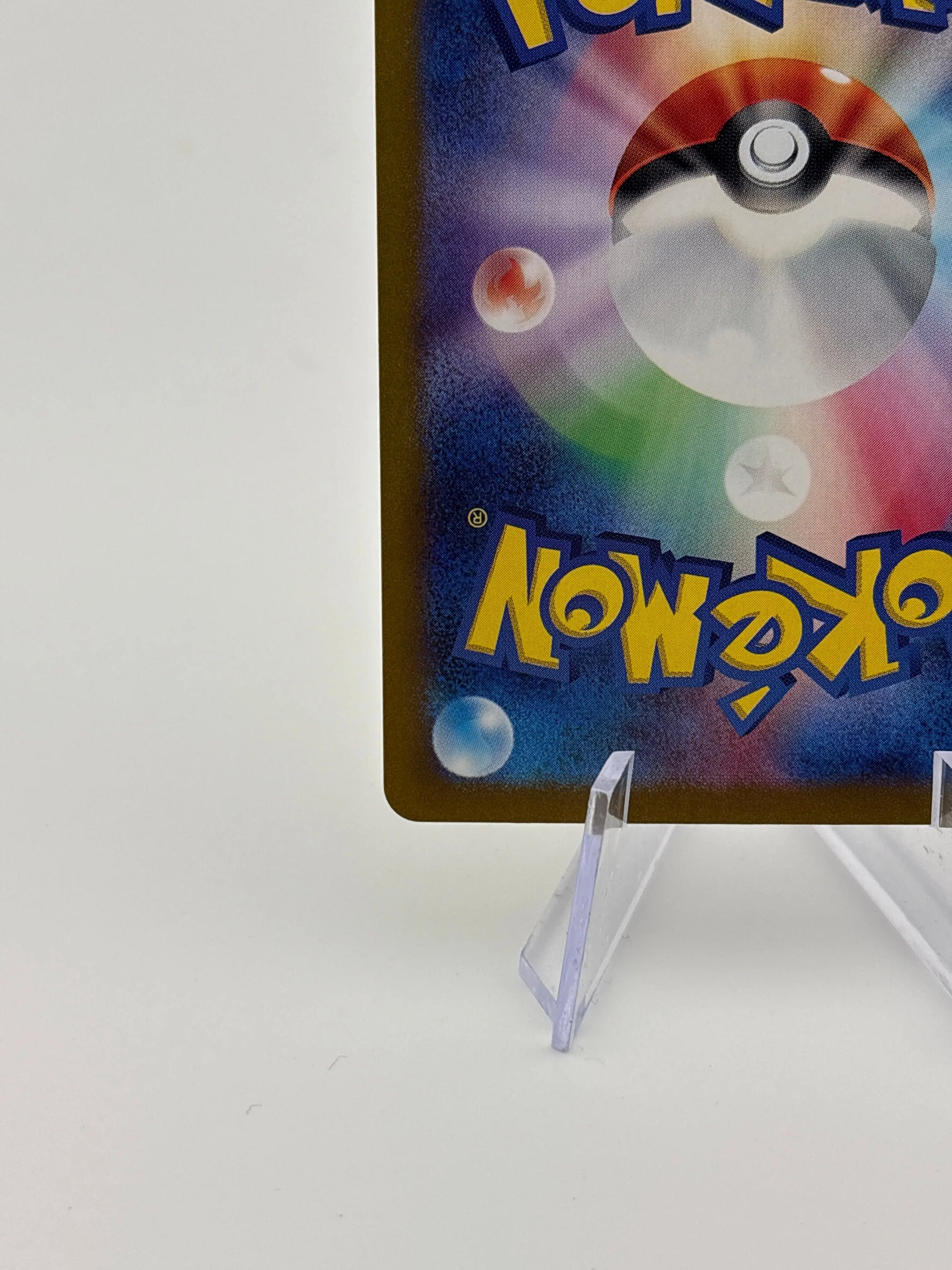 Perrin SAR 092/066 sv5a Crimson Haze Pokemon Card Japanese Nm FRENLY BRICKS - Open 7 Days