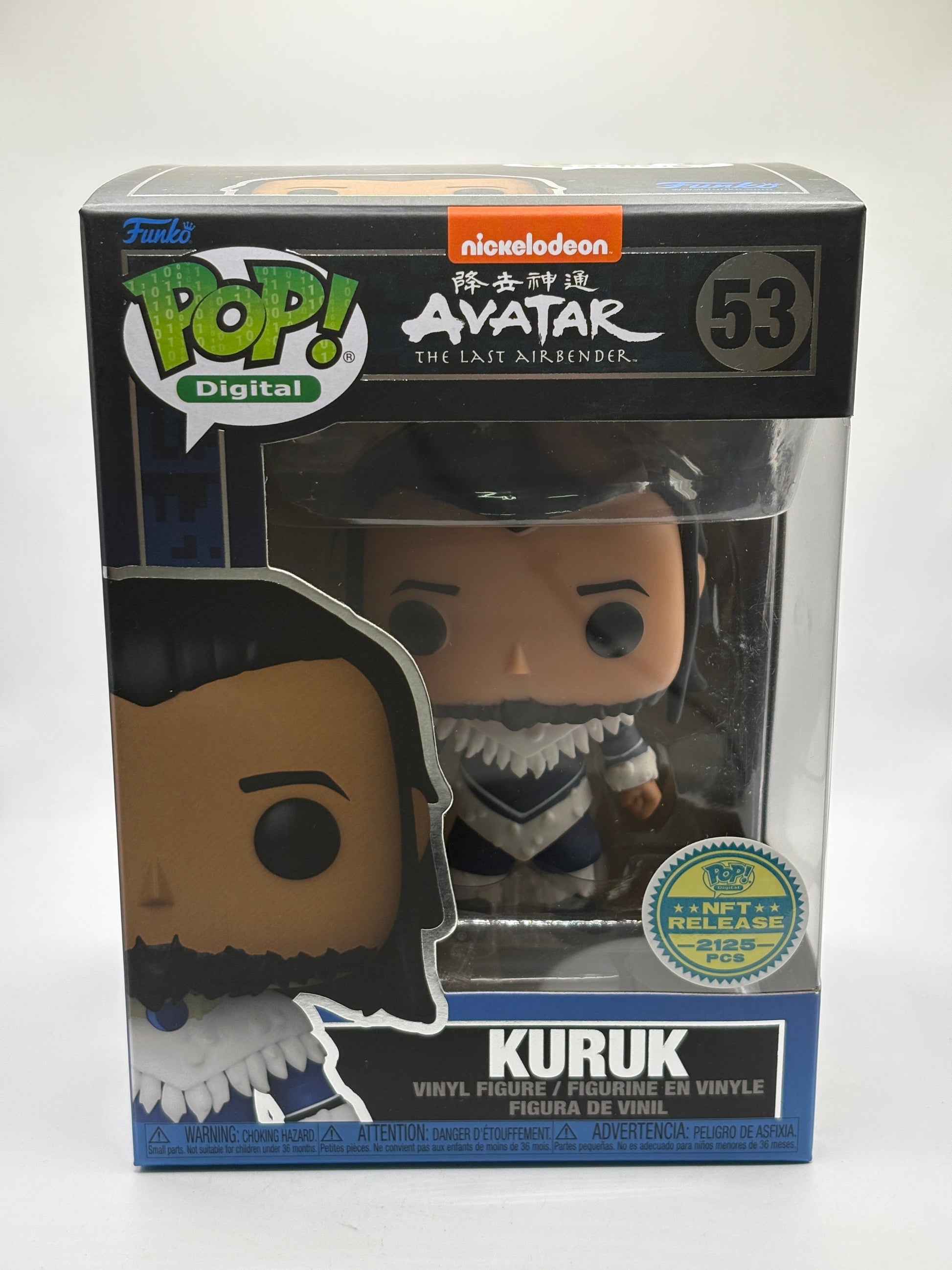 Funko POP! Digital Avatar #53 Kuruk NFT Release 2125 Pieces FRENLY BRICKS - Open 7 Days