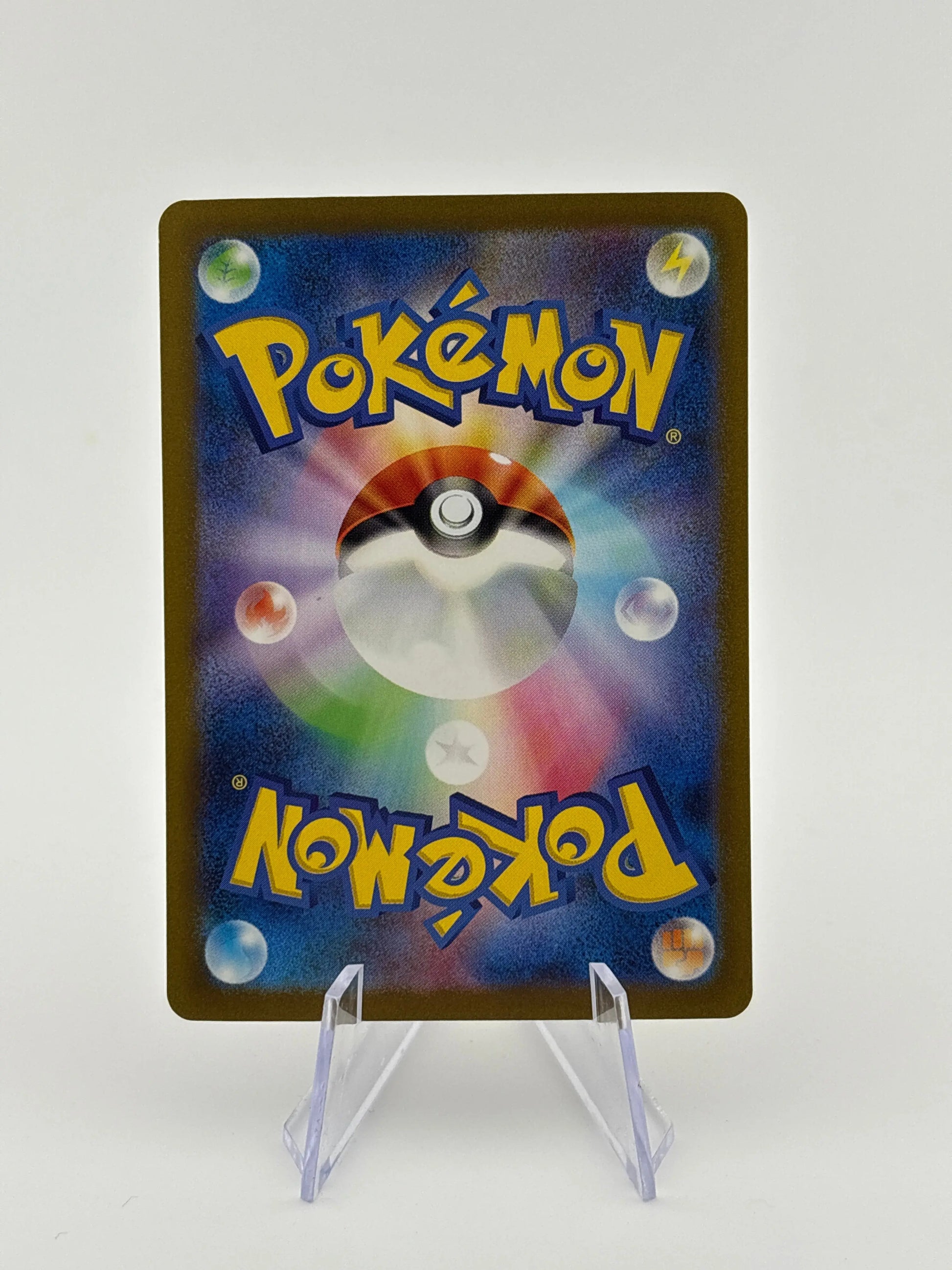 Iron Hands ex SAR 088/066 sv4M Japanese Pokemon Card NM FRENLY BRICKS - Open 7 Days