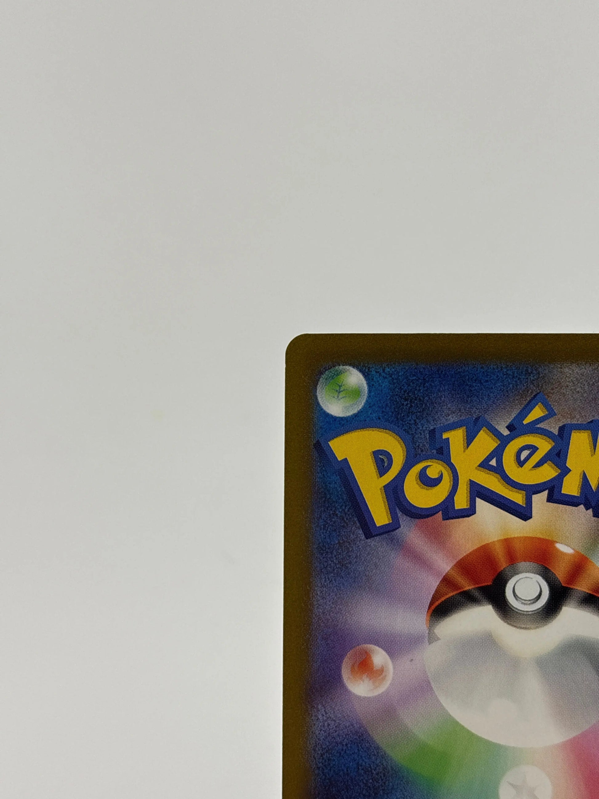 Iron Hands ex SAR 088/066 sv4M Japanese Pokemon Card NM FRENLY BRICKS - Open 7 Days